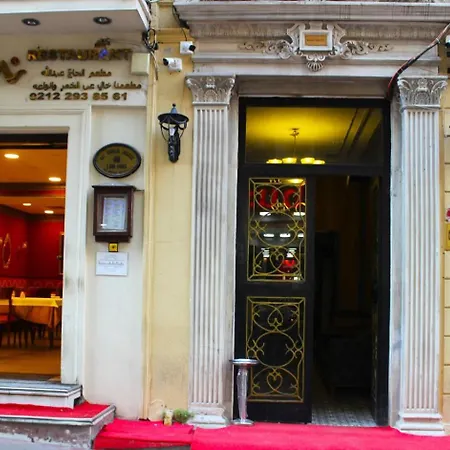 Linada Taksim Hotel *